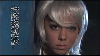 Blonde Girl Cosplay Amwf