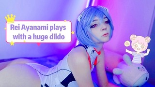 Rei Ayanami spielt mit einem riesigen Dildo II Evangelion