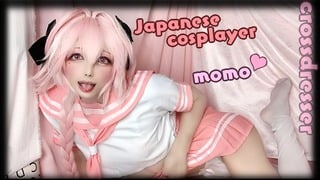 女装 子 Crossdresser Femboy.ladyboy 日本人Cosplayer 有名な男の娘Cosplayで濡れ濡れオナニー Part1&amp;2 Thai Cartoon Cosplay | CosXplay.com