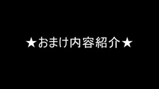 風紀乱れまくりな天然美 ゆなちゃんチンポ先生の熱血指導でナマ姦Okさせられどちゅどちゅ膣奥乱れ突きで悶絶アクメ校則違反まんこにお仕置き汁注入 Cream Pie Chinese Creampie To