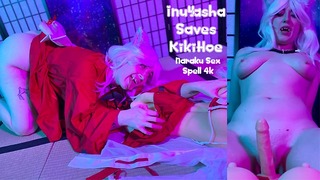 Inuyasha 拯救 Kikihoe 4K Naraku 的性咒语预告片 Omankovivi