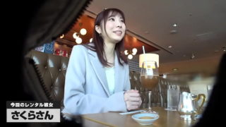 Sakura Tsukino 月乃さくら 300Mium-661 Celé video: Https: Bit.ly 3Sg2Wb4