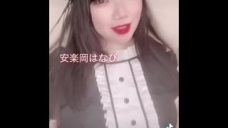 Big Boobs Maid Clothes