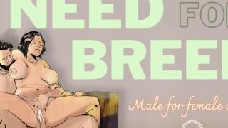 M4F A Need To Breed Breeding Kink Male For Female Audio Boyfriend Roleplay