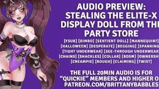 Patreon Audio Preview: Кражба на дисплейната кукла Elite-X от парти магазина