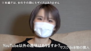 マスクDe本物素人 代 先月まで高 シルバー髪の新大学 年生に中出し種付け 連発 やっぱり ピチピチです 個人撮影 個撮オリジナル 人目