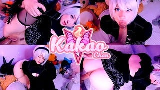 Yorha 2B ist Ihre neue Sexpuppe Kakao Chan