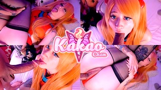 Asuka’s tight pussy get creampie  kakao chan