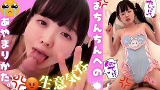 💗Cute Japanese petite girl Blowjob makes my dick so hard I can’t stop!