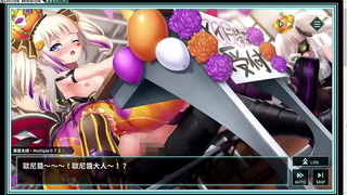 Frozen Jing Suicide Mission R [Halloween] Misty Cloud Mixu H