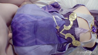 Aliceholic Genshin Impact Keqing Cosplay